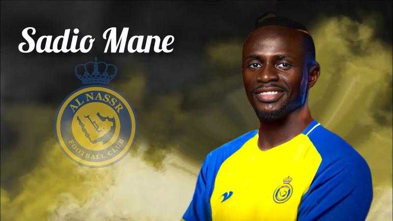 السنغالي ماني يحصل على 80 مليون يورو من النصر السعودي في العام