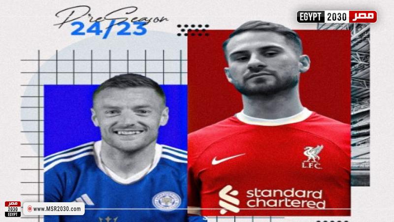 ليفربول ضد ليستر سيتي