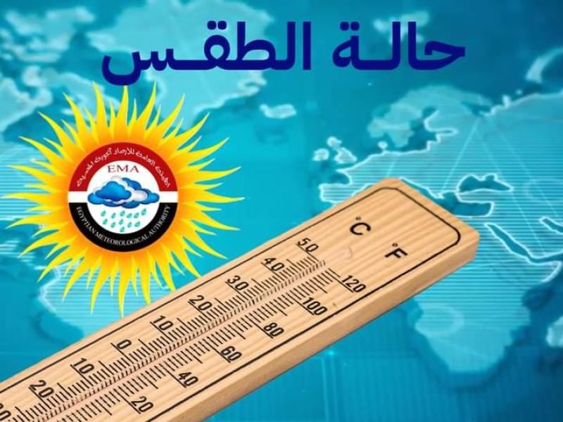 تعبيرية 