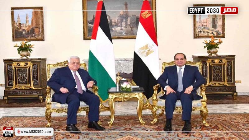 السيسي وأبو مازن