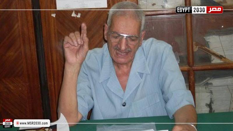 الدكتور السعيد سيد عبادة