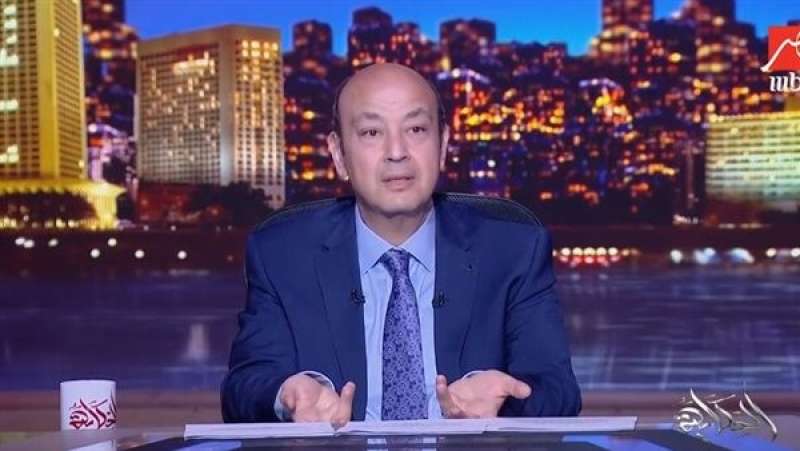 عمرو أديب 