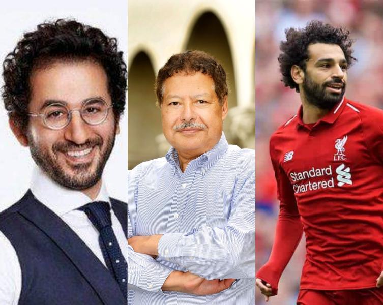 محمد صلاح وأحمد زويل وأحمد حلمي