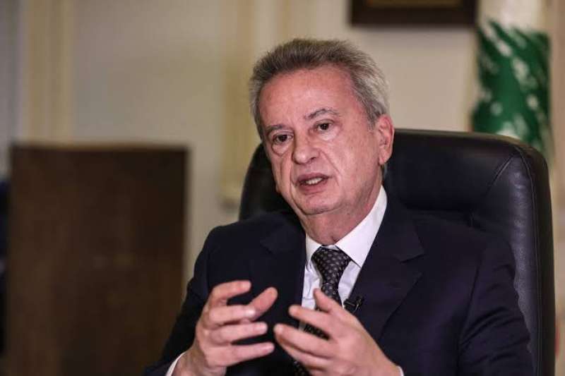 رياض سلامة 