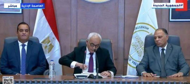 بالأرقام.. وزير التعليم يعلن نسب النجاح للبنين والبنات بالثانوية العامة