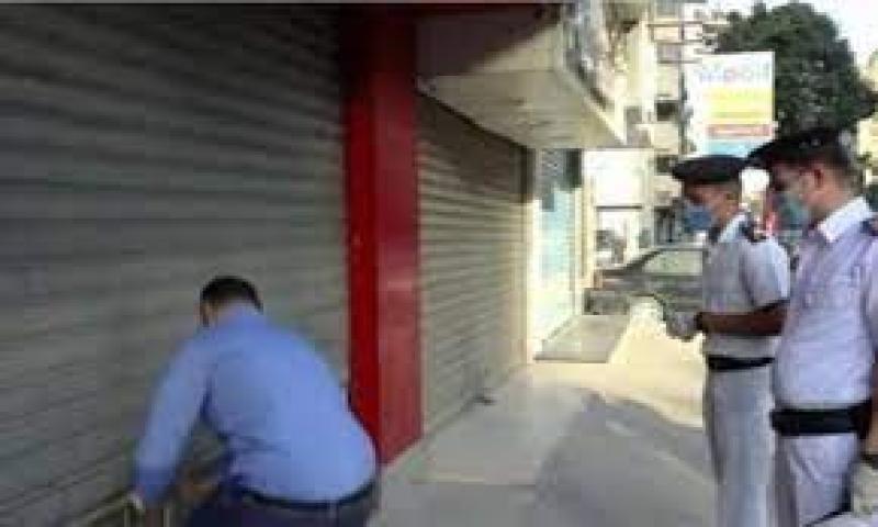 محلات مخالفة لقرار الحكومة