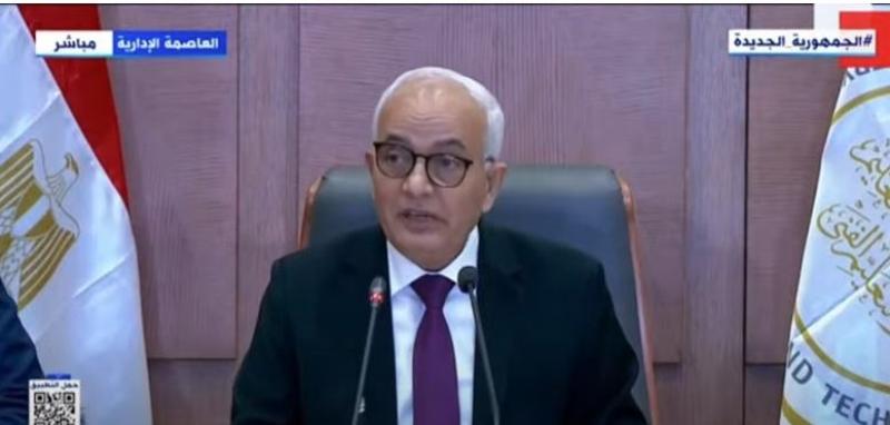 وزير التعليم: الشؤون القانونية تبحث 756 قضية خاصة بامتحانات الثانوية العامة