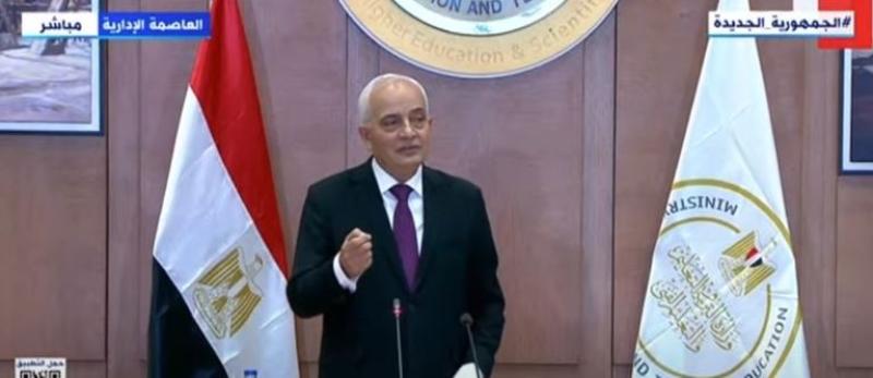 «عايزين نسمعكم مش إحنا اللي نفضل نتكلم».. رسالة من وزير التعليم لأوائل الثانوية العامة