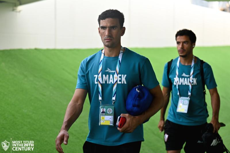 الزمالك