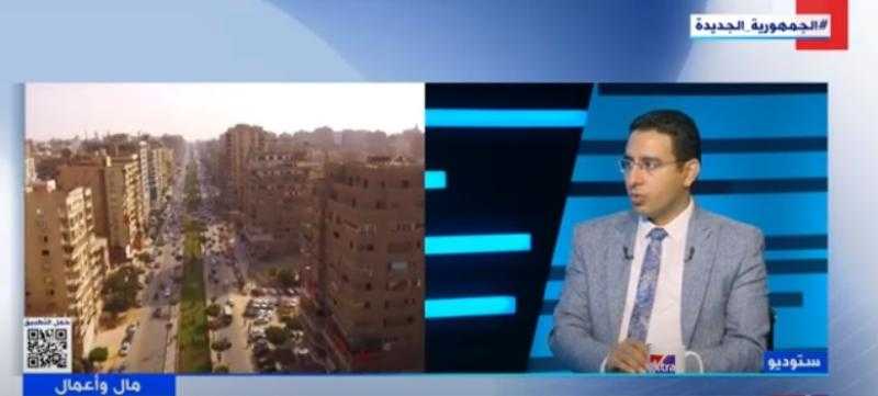 خبير يُحذر من مخاطر الزيادة السكانية على اقتصاديات الدول - فيديو