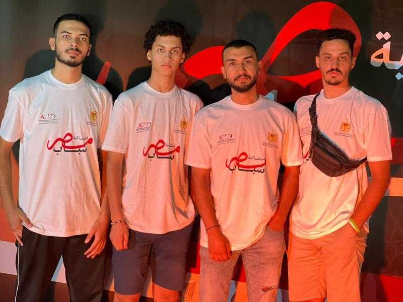أبطال الدارتس يشاركون في احتفالية شباب مصر بالعاصمة الإدارية الجديدة