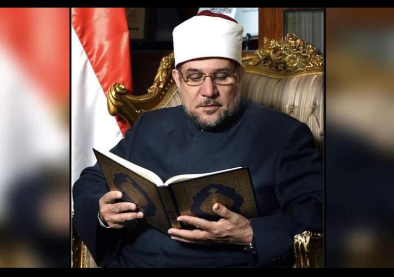 وزير الأوقاف 