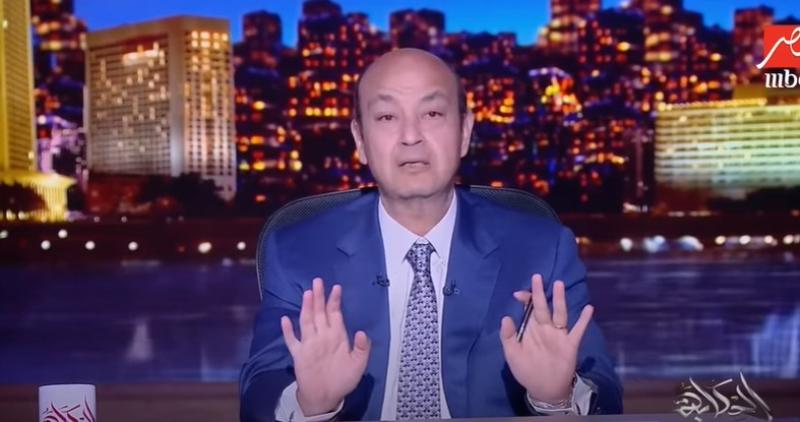 عمرو أديب: «الزمالك مش قطع غيار للأهلي.. ده نادي كبير».. فيديو