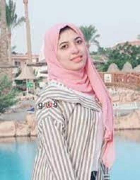 المجنى عليها