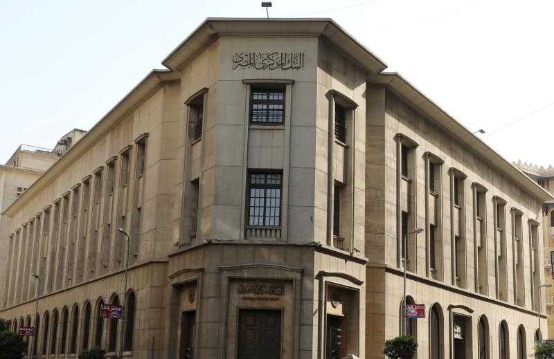 ارتفاع الودائع بالعملة الأجنبية بالبنوك لـ 1.516 تريليون جنيه بنهاية يونيو 2023