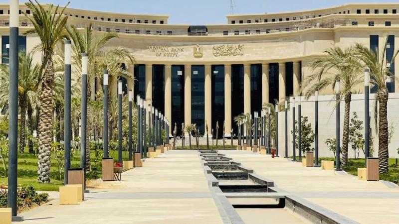 البنك المركزي: 311.5 مليار جنيه زيادة في الودائع بالعملة المحلية بنهاية يونيو
