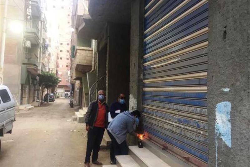 غلق المحلات التجارية