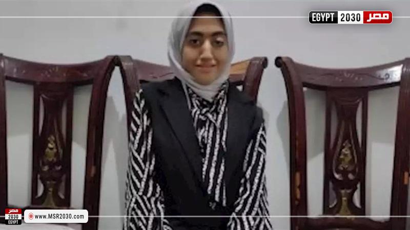 أمل سيد عبد الغفار