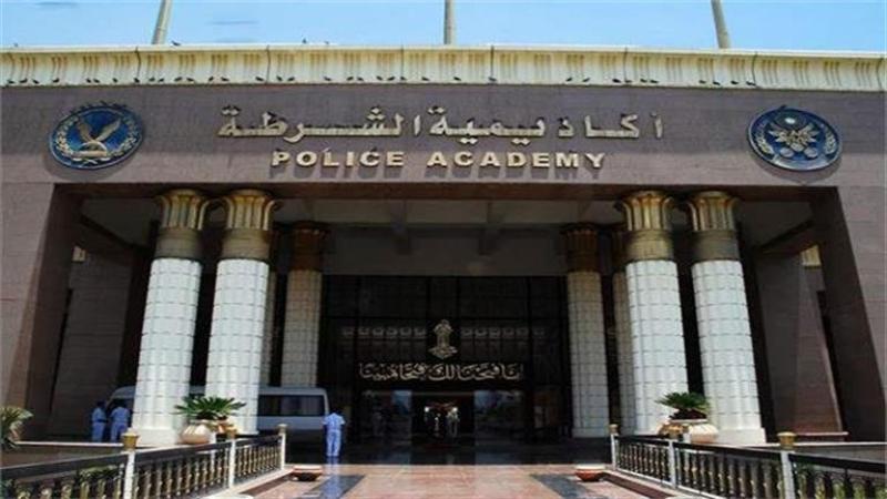 كلية الشرطة