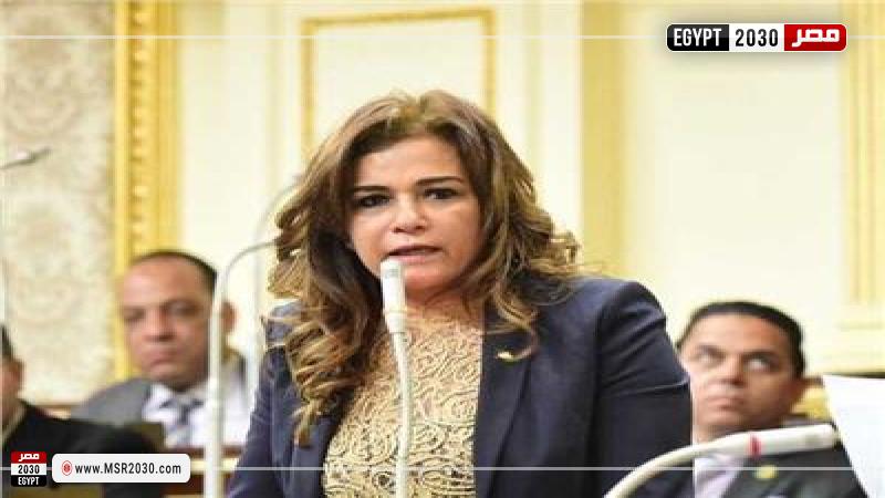 سحر طلعت مصطفى
