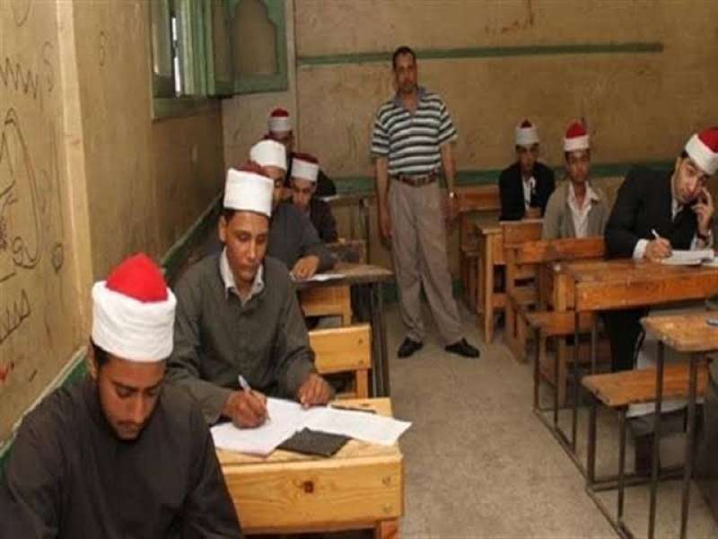 تعبيرية 