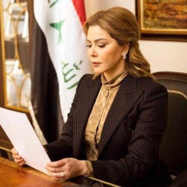 ابنه صدام حسين تنشر وثيقة تُظهر امتداد نسبها للإمام علي بن أبي طالب