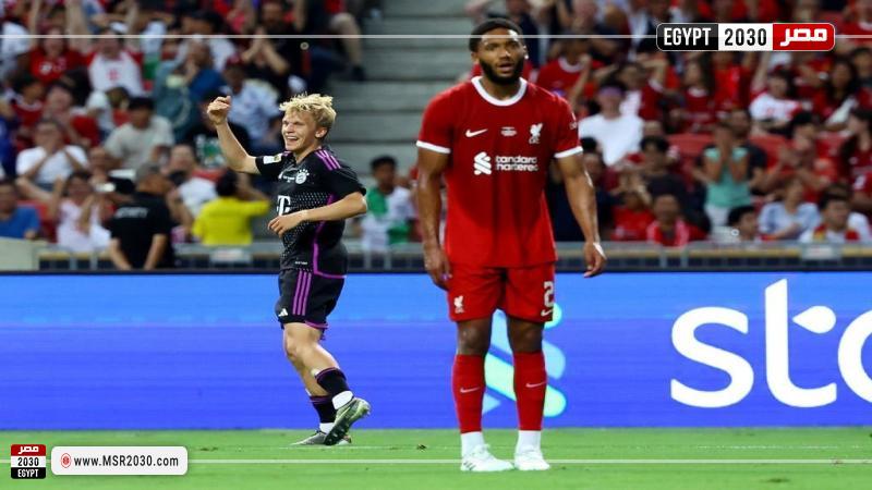 بايرن ميونخ وليفربول