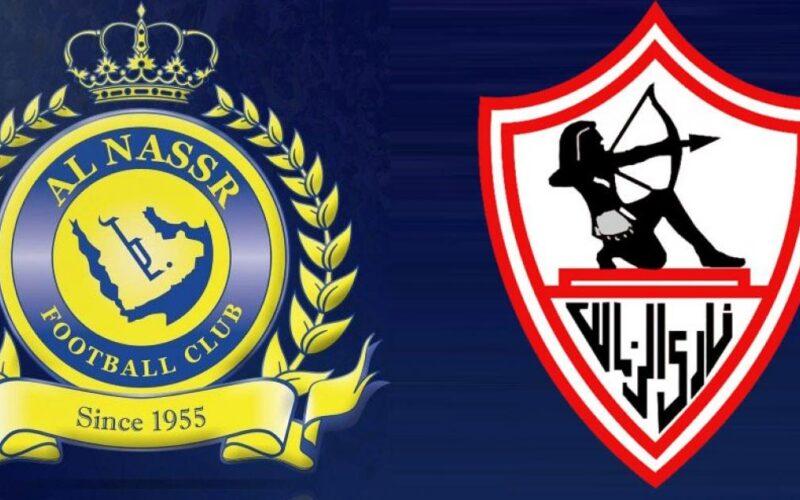 الزمالك ضد النصر