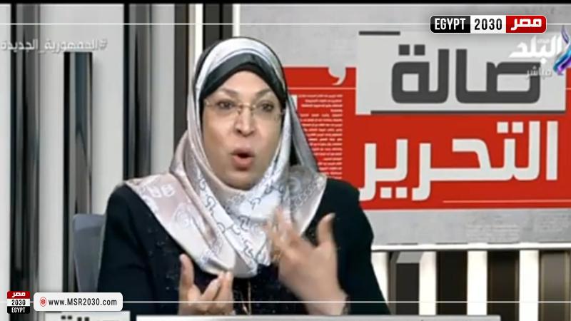 الداعية نيفين مختار