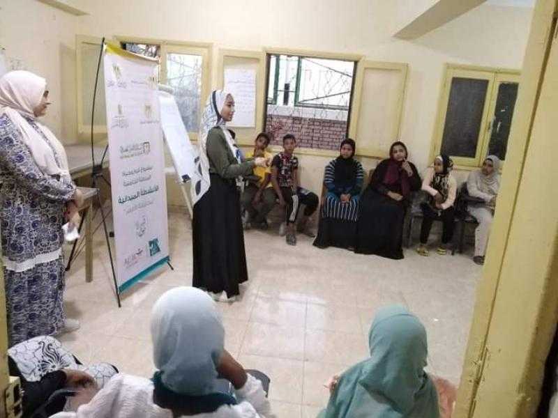 الشباب والرياضة تنظم فعاليات وأنشطة المشروع القومي «قيم وحياة» بالأقصر