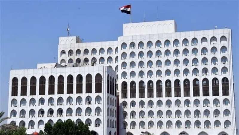 الخارجية العراقية 