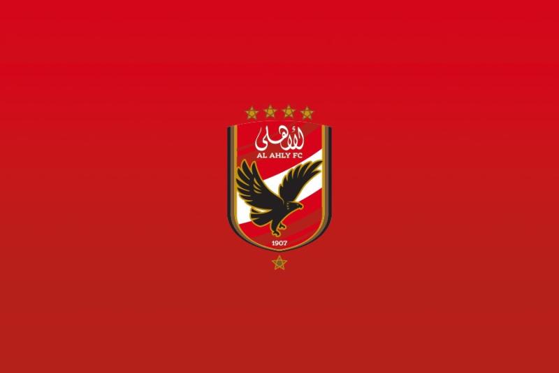 لوجو الأهلي