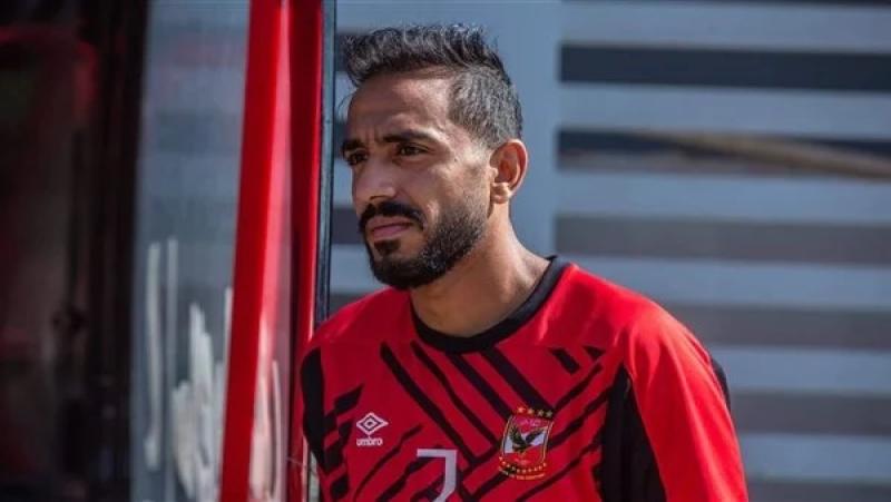 كهربا 