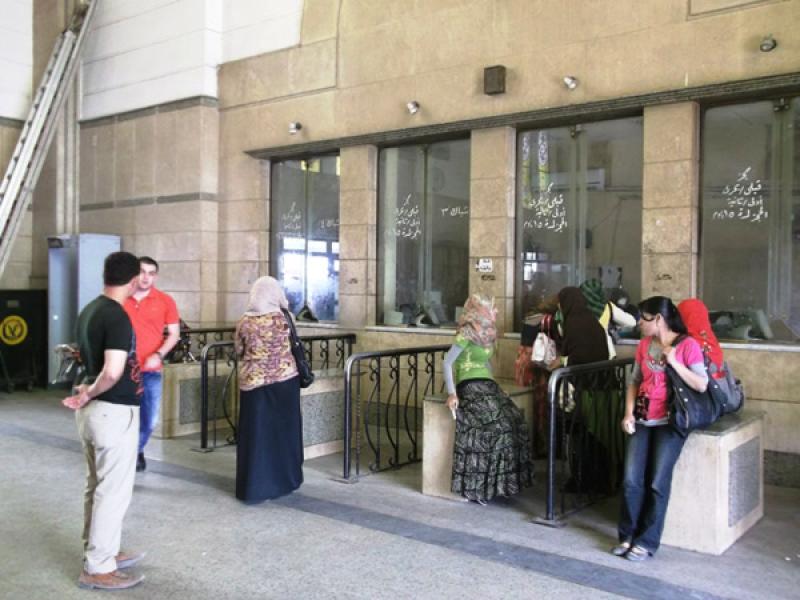مكاتب حجز التذاكر