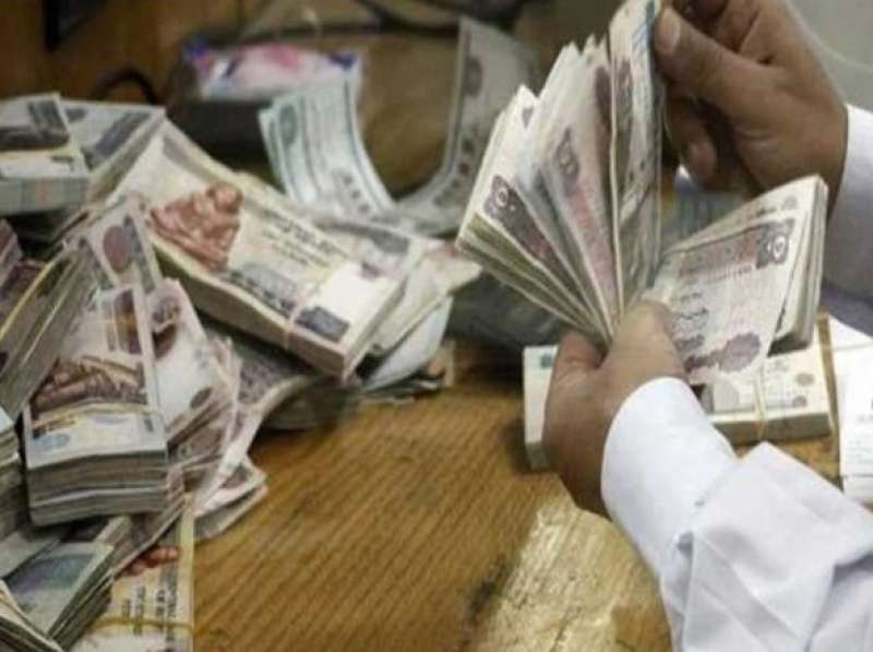 مصر 2030