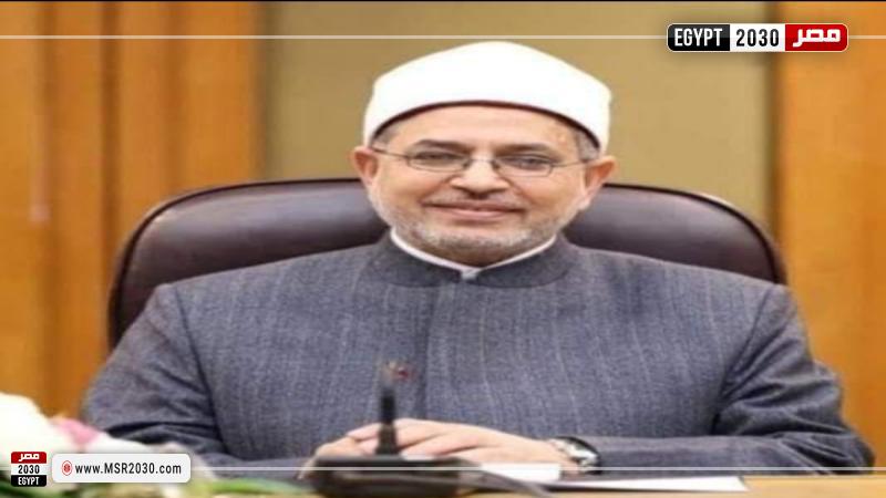 رئيس جامعة الأزهر