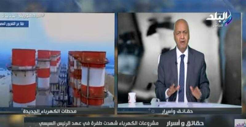 بالأرقام.. مصطفى بكري يكشف إنجازات الكهرباء في عهد الرئيس السيسي