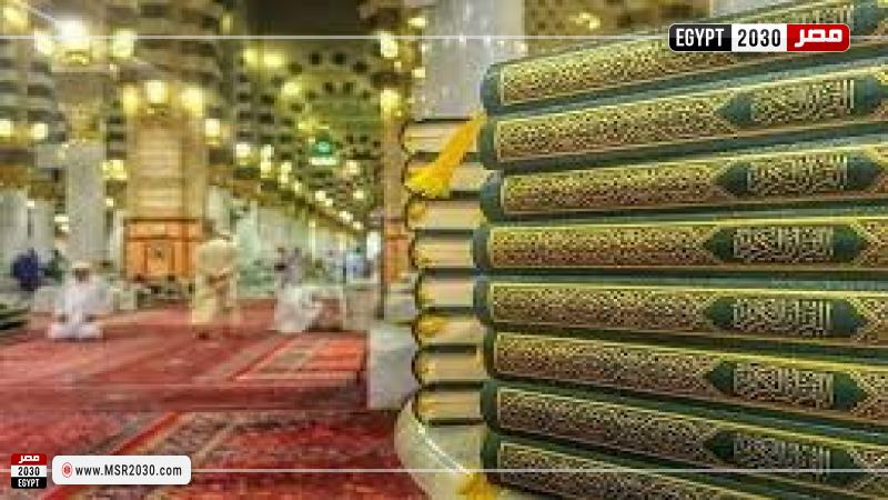 أرشيفية