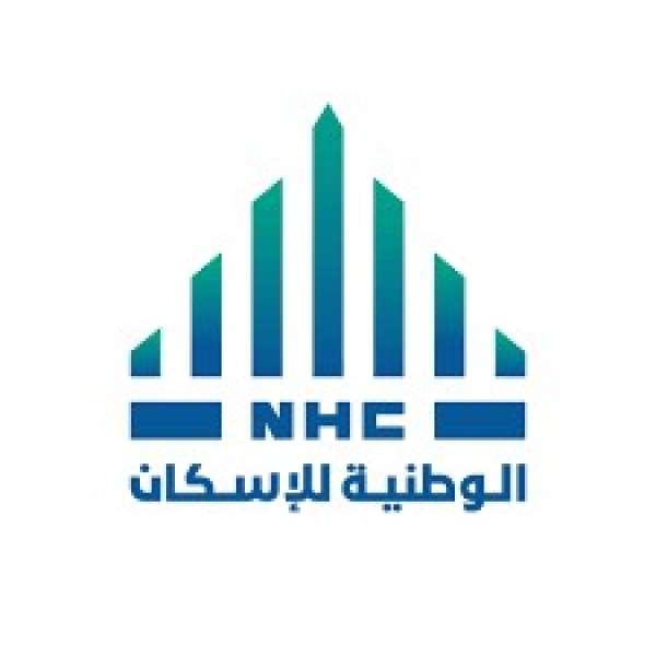 الوطنية للإسكان السعودي 