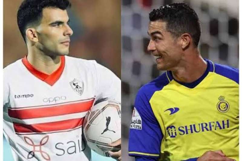 رونالدو وزيزو 