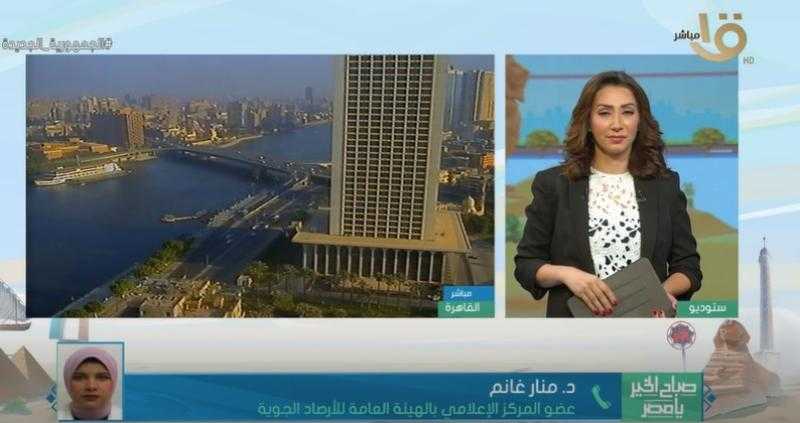 هل تعود درجات الحرارة للارتفاع يومي السبت والأحد؟.. «الأرصاد» تُجيب