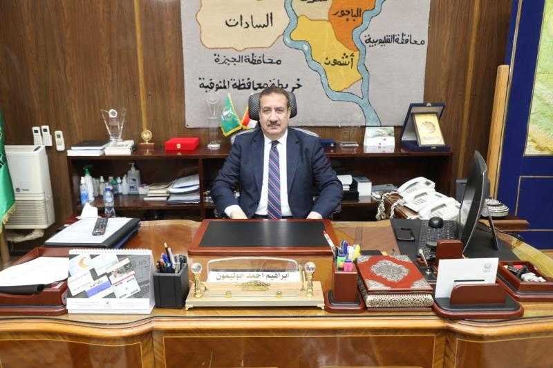 ضبط مخزن لتصنيع المثلجات الغذائية بدون ترخيص بسرس الليان