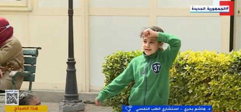 استشاري طب نفسي: تخويف الطفل منذ الصغر يُصيبه بالتلعثم والتهتهة - فيديو