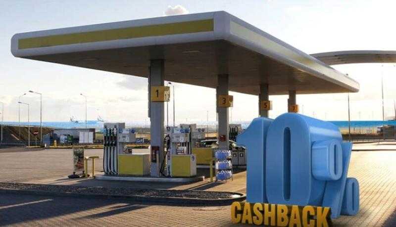 البنك الأهلي الكويتي يتيح كاش باك 10% على كل مدفوعات البنزين داخل مصر