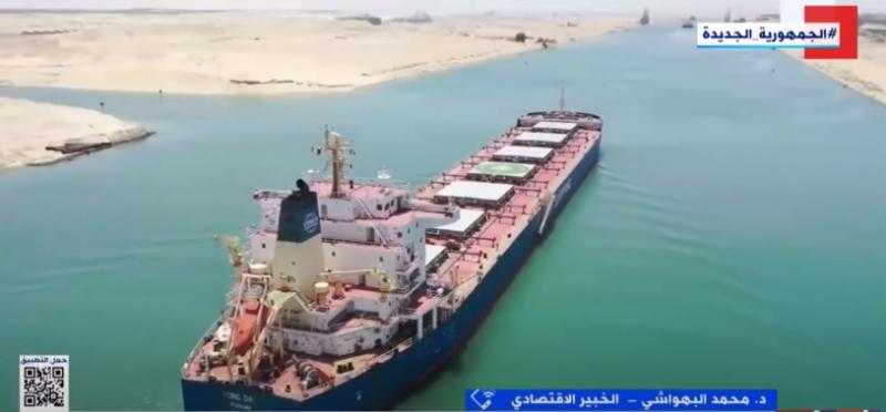 خبير اقتصادي يُعدد مكاسب قناة السويس الجديدة بعد مرور 8 سنوات على افتتاحها - فيديو