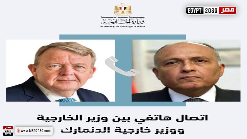وزير الخارجية ونظيره الدنماركي