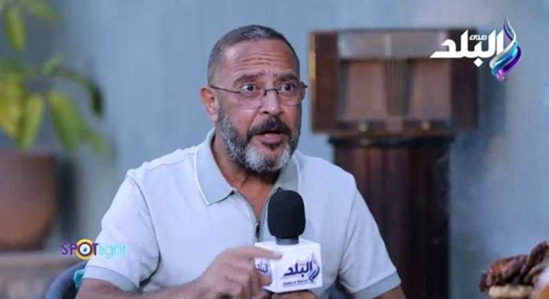 بنقضيها أكل.. أشرف عبد الباقي يروي كيف يقضي يومه بالساحل الشمالي «فيديو»