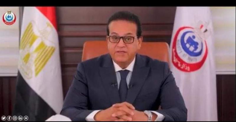 وزير الصحة 