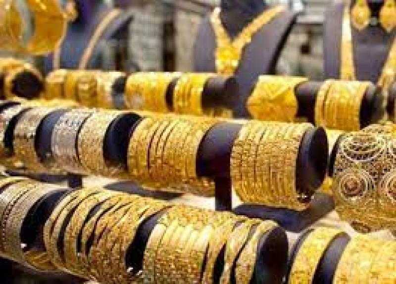 أسعار الذهب في مصر «عيار 21 بكام»