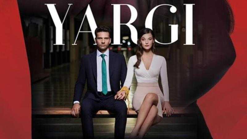 مسلسل القضاء الحلقة 64 مترجمة HD